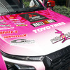 圭rallyproject