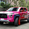 圭rallyproject