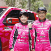 圭rallyproject