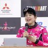 圭rallyproject