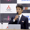 圭rallyproject