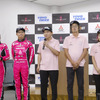 圭rallyproject