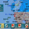 【パイオニア『Air Navi』離陸】スタンドアローン型カーナビとの違いとは?