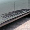 ホンダアクセス VEZEL