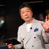 マセラティ ジャパン代表取締役兼アジアパシフィック代表の木村隆之氏