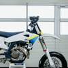 ハスクバーナFS 450 2025
