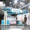 クラレは高機能素材を展示予定…人とくるまのテクノロジー展2024名古屋