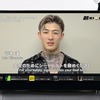 超RIZINタクシー