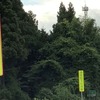 東北道（下り線）