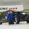 トーヨータイヤ　OBSERVE GIZ3（オブザーブ GIZ3）