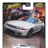 日産 スカイライン GT-R【BNR32】(7月20日発売)