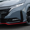 ノート オーラ NISMO