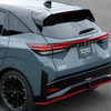 ノート オーラ NISMO