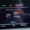 ノート オーラ NISMO