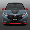 ノート オーラ NISMO