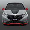 ノート オーラ NISMO