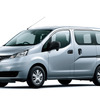 NV200バネットVX2人乗りバン
