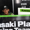 #64 Kawasaki Plaza Racing Team