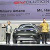 「ハイテク×アドベンチャー」スズキの電動SUVコンセプト『eVX』、アセアンで初公開