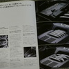 アウディ A4（初代）