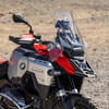 BMW R1300 GS Adventure 新型