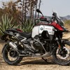 BMW R1300 GS Adventure 新型