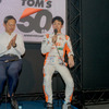 SUPER GT 36号車 ドライバー 坪井翔選手は、先日の優勝を振り返り、このEDIFICEが勝利を呼び込んだかもしれないと語った。