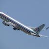 アメリカン航空、エコ飛行のテストフライト実施へ