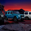 Mercedes-AMG G 63 Launch Edition