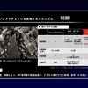 ヤマハ『MT-09』に搭載される新開発の自動変速トランスミッション『Y-AMT』