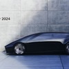ホンダ0シリーズSALOON