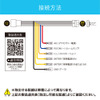 ビートソニックからトヨタ純正カプラーに対応した専用電源取出しケーブル［BH23］発売