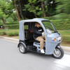 APtrikes250