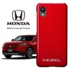 ホンダ・ヴェゼル スマートフォンケース　プレミアムクリスタルレッド・メタリック