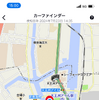 My TOYOTA+アプリで自車位置を表示したところ