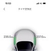 BYDアプリからタイヤ空気圧の確認が可能