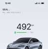 BYDアプリ トップメニュー