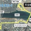 運行ルート羽田連絡線：全国初、都道府県をまたぐルート。多摩川スカイブリッジを走行