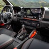 日産フロンティアの2025年モデル