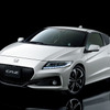 【クルマら部】クルマ愛クイズ！今回は「ホンダ CR-Z」から全4問！