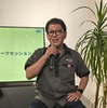 楠一成氏。2005年にシーエルリンク株式会社企業。共同創業者に売却後、自動車系YouTuberを経て、2018年に脱炭素の流れを受けて小型モビリティ参入を決意。