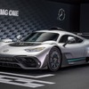メルセデスAMG ONE現行