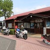 第14回 隼駅まつり