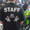 8月19日はバイクの日 HAVE A BIKE DAY（2024年8月19日、秋葉原UDX）