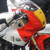 8月19日はバイクの日 HAVE A BIKE DAY（2024年8月19日、秋葉原UDX）