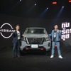 日産 ナバラ 改良新型