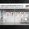 ジェイテクトの「SEMICON Taiwan 2024」ブースイメージ