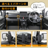 セイワからスズキ・ジムニー/ジムニーシエラ専用のデジタルサイドミラー「RAY18」が新発売