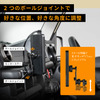 セイワからスズキ・ジムニー/ジムニーシエラ専用のデジタルサイドミラー「RAY18」が新発売