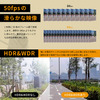 セイワからスズキ・ジムニー/ジムニーシエラ専用のデジタルサイドミラー「RAY18」が新発売